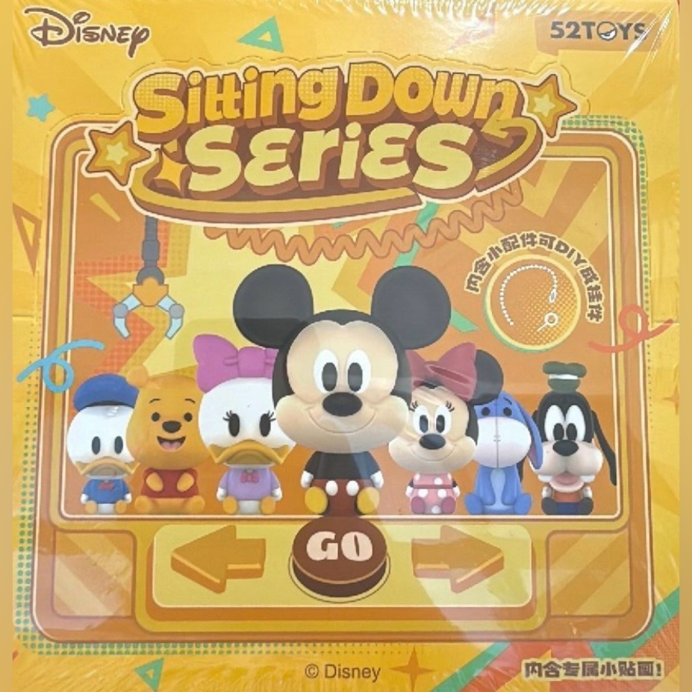 Limited Edition Disney Sitting Down Figure/Hanging Bag Charm